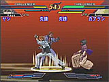 移動起きを確認してブーストダイブ。